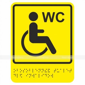 Тактильный указатель "туалет для инвалидов" ГОСТ 52131
