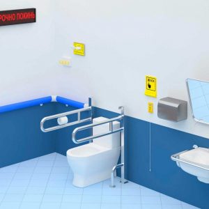 Санитарная комната адаптированная для инвалидов